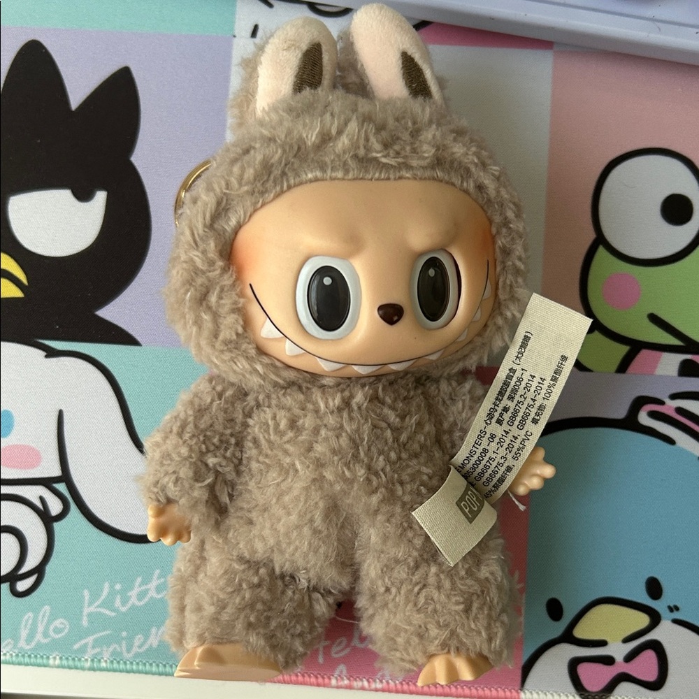 Labubu- Exciting Macaron series (Toffee)